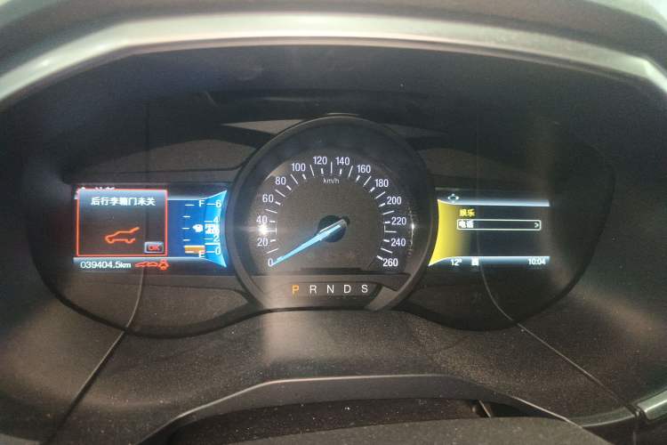 Used Ford Edge 2018 EcoBoost 245 Two-Wheel-Drive Titanium 7-Seater China VI Standard
