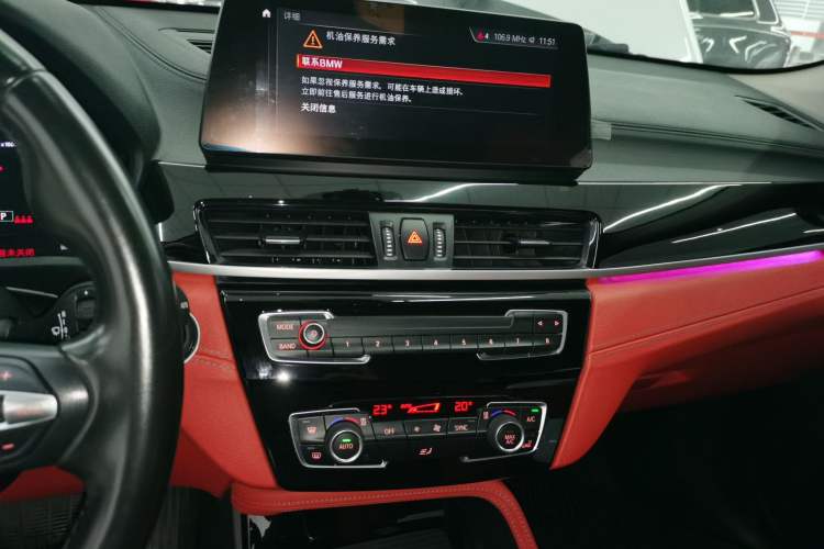 Used BMW X2 2021 Restyled sDrive25i M Sport Package