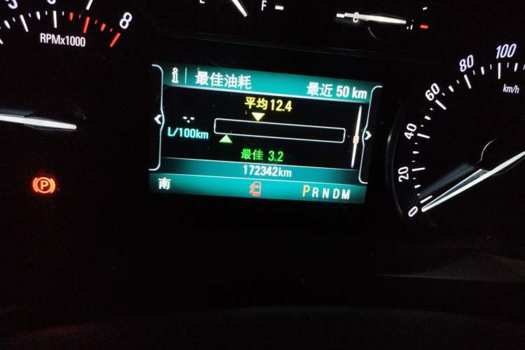 Used Buick GL8 2017 28T Avenir Avia National Emission Standard V