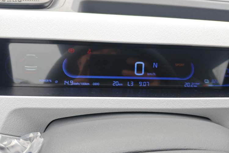 Used  Panda 2024 Panda Mini 200km Endurance Bear