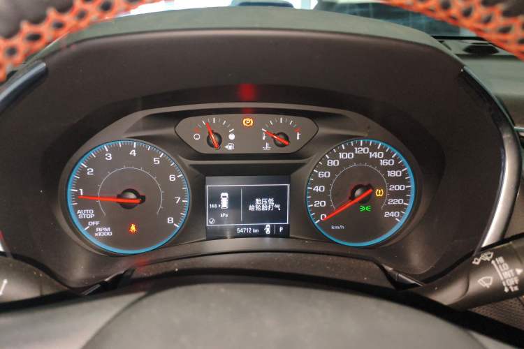 Used Chevrolet Equinox 2019 535T Automatic Chijie Edition China VI
