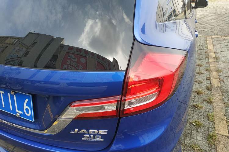 Used Honda Jade 2017 210TURBO CVT Fashion Edition 5-seater
