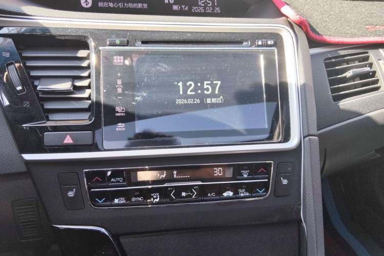 Used Honda Spirior 2017 2.0L Comfort Edition