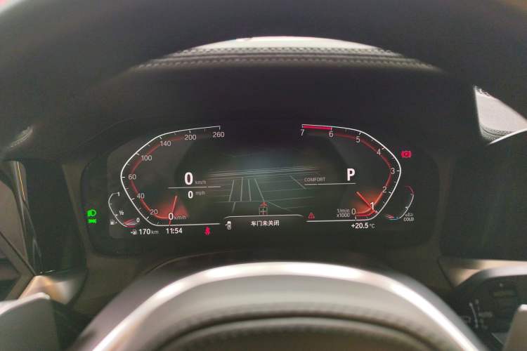 Used BMW 3 Series 2020 Restyled 325i M Sport Night Edition Package
