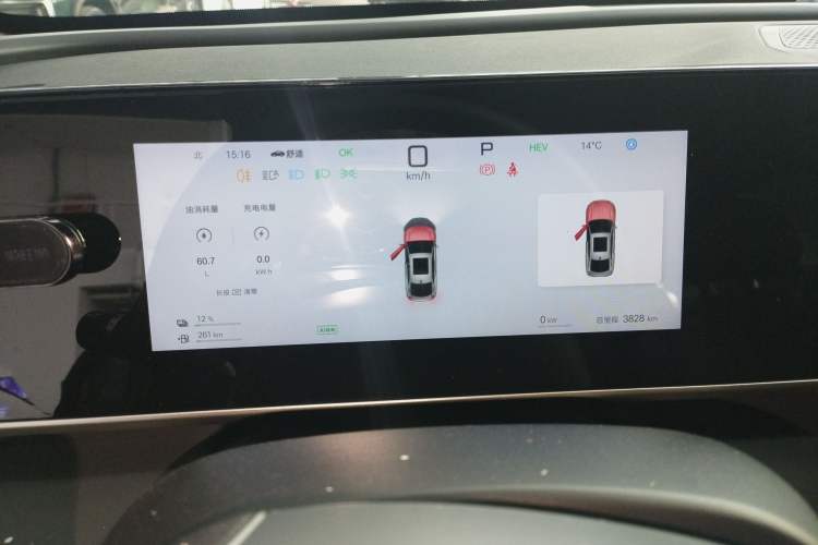 Used BYD Qin L 2025 DM-i Smart Drive 80KM Leading Model