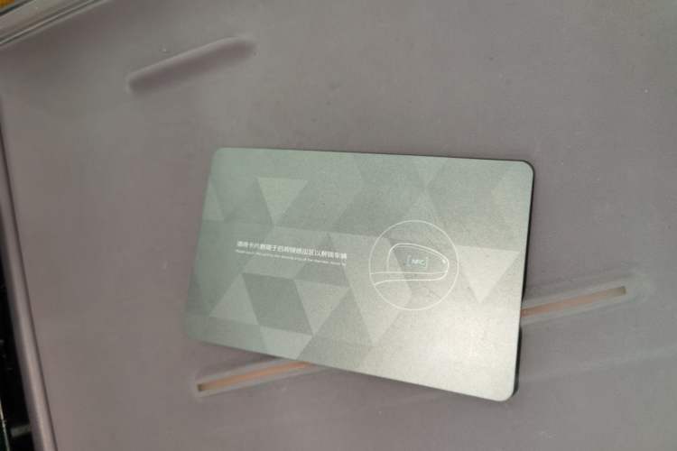 Used  L06 2026 Model 560Ultra+ Laser Edition