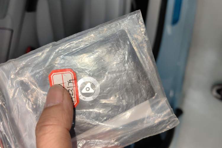 Used Hima Luxeed S7 2024 Ultra Four-Wheel Drive Flagship Edition