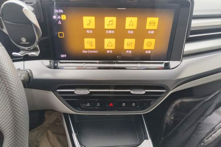 Used Volkswagen Lamando 2024 Lavida L 280TSI DSG Cool & Spicy Edition