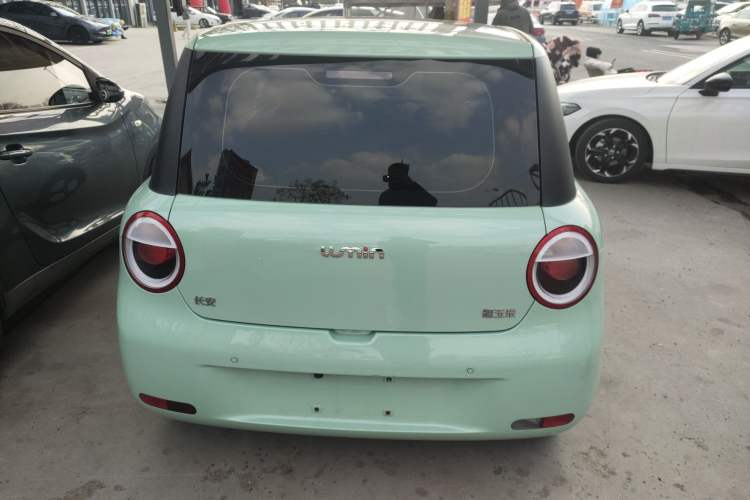 Used  Lumin 2022 155 km – Refreshingly Sweet Edition
