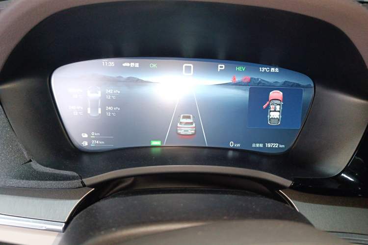 Used BYD Song PLUS New Energy 2025 DM-i 112KM Prestige Model