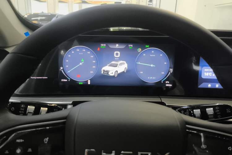 Used Chery Tiggo 8 PRO New Energy 2024 1.5T 100km XinChen Edition
