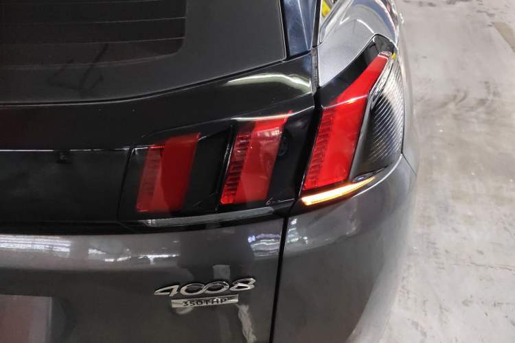 Used Peugeot 4008 2018 350THP Elite Edition
