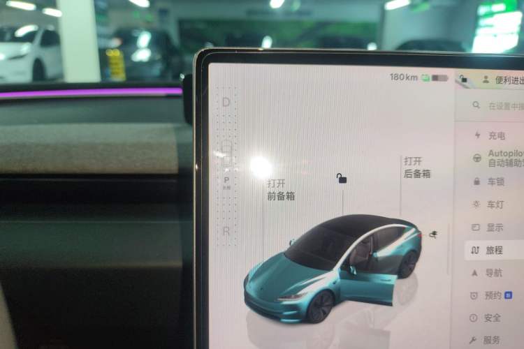 Used Tesla Model 3 2023 Rear-Wheel-Drive Version
