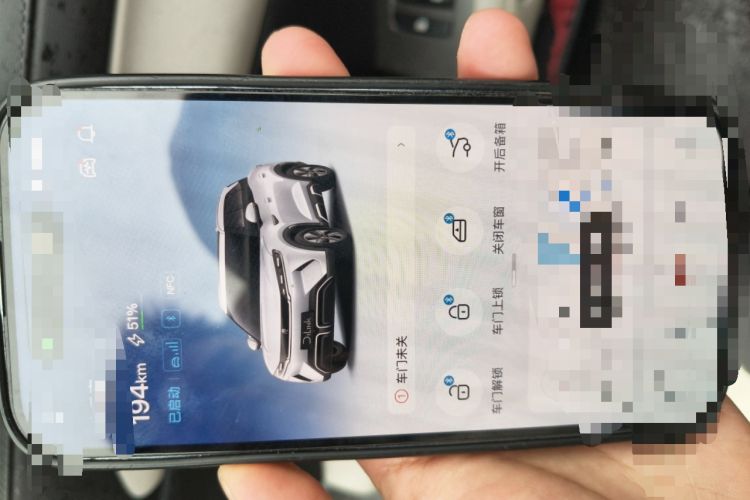 Used BYD Yuan UP 2024 401KM Beyond Edition
