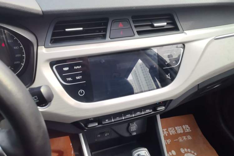 Used Geely Auto Vision X3 2020 1.5L CVT Luxury Model