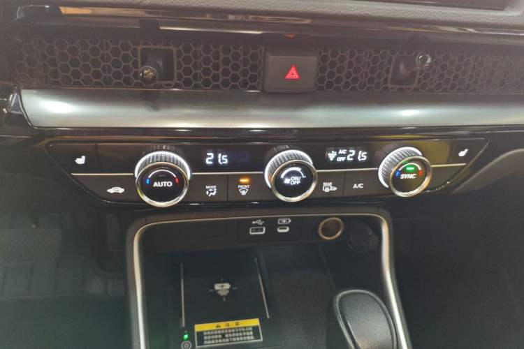 Used Honda CR-V 2023 240TURBO Two-Wheel Drive Deluxe Edition 7 Seats
