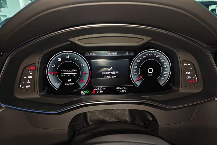 Used Audi A6L 2024 45 TFSI Prestige Dynamic Edition
