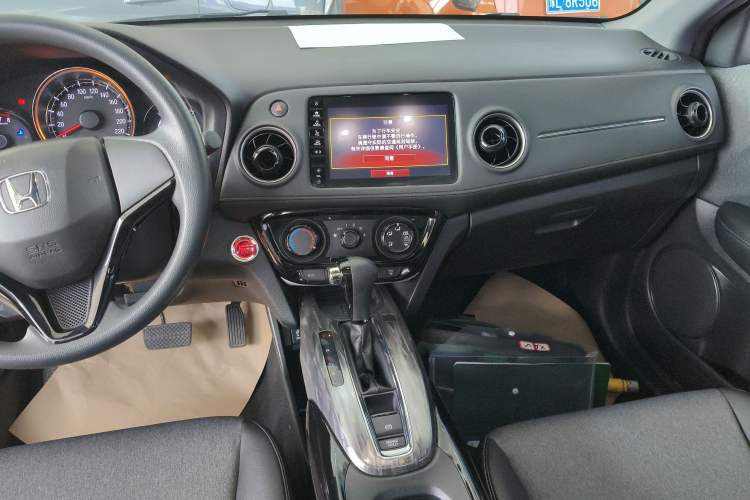 Used Honda XR-V 2021 1.5L CVT Comfort Version
