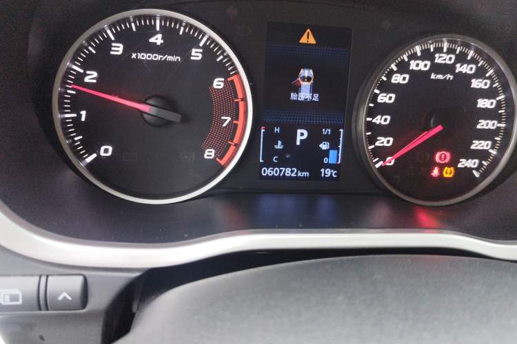 Used Mitsubishi Eclipse Cross 2019 1.5T CVT Two-Wheel Drive Fearless Edition China VI Standard
