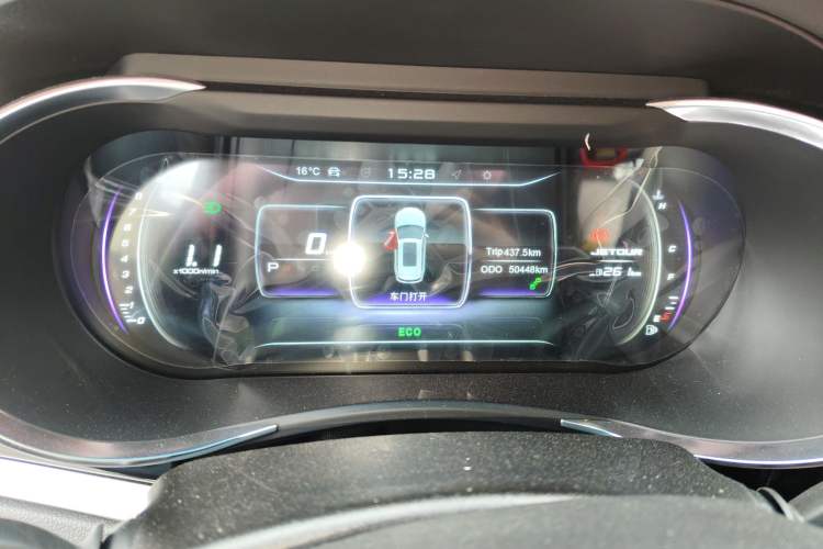 Used JETOUR X90 2019 1.6T DCT Smart Travel Version 7 Seats China VI Standard
