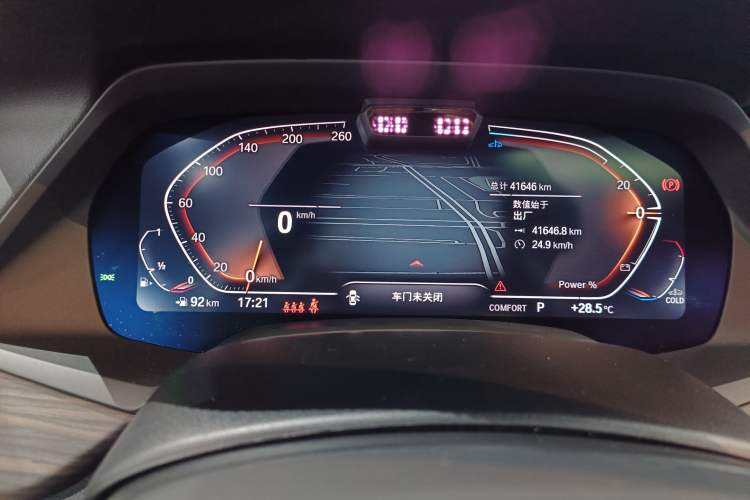 Used BMW X5 2022 Restyled xDrive 40Li Luxury Edition M Sport Package
