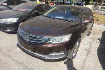 Used Geely Auto Vision 2018 1.5L Manual Happiness Edition