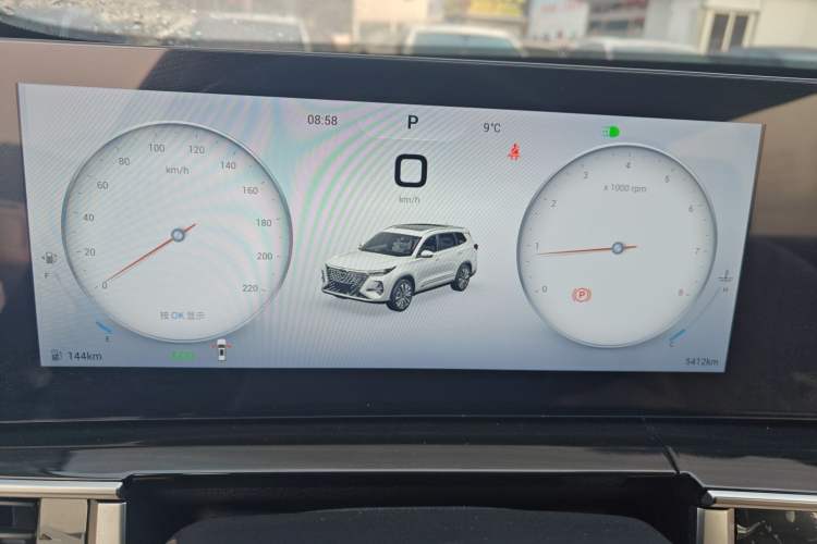 Used Chery Tiggo 8 PRO 2024 Champion Edition 390T Two-Wheel Drive Peak Version 5 Seats