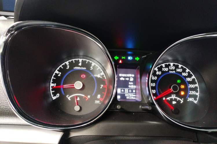 Used Venucia T70 2016 2.0L CVT Smart Edition