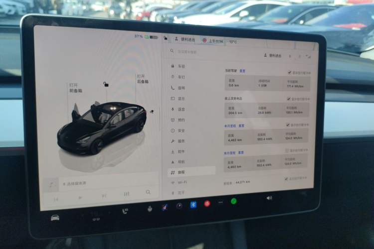 Used Tesla Model 3 2022 Rear-Wheel-Drive Version
