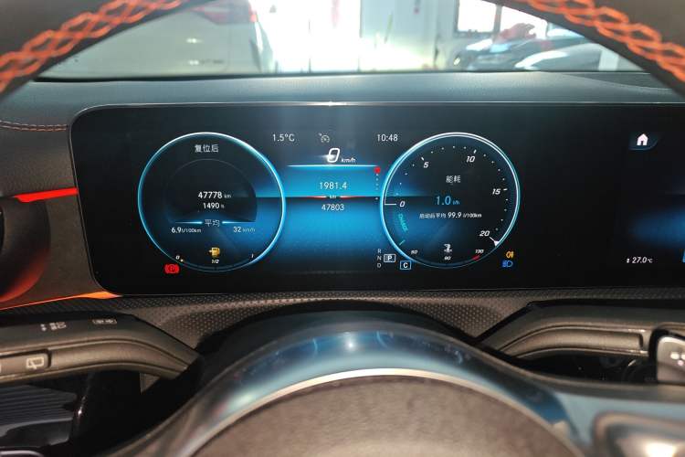 Used Mercedes-Benz CLA 2021 CLA 200 Shooting Brake
