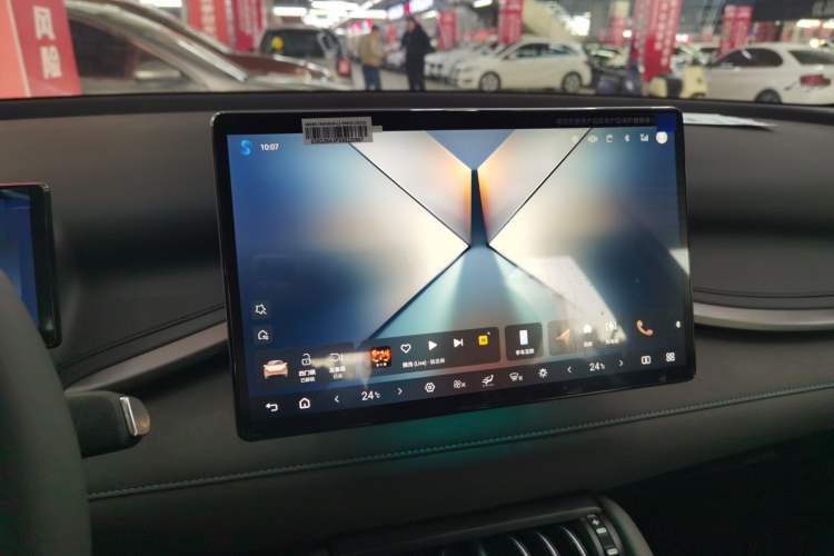 Used BYD Yuan PLUS 2025 Intelligent Driving Version 430 KM – Leading Edition