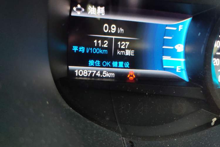 Used Ford Edge 2016 EcoBoost 330 V6 Four-Wheel Drive Sporty 7-Seater