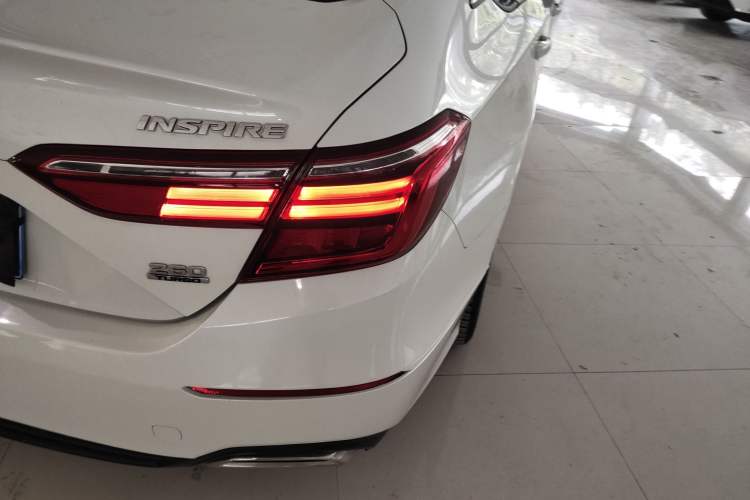 Used Honda Inspire 2022 260TURBO Elegant Edition