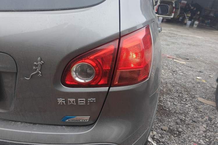 Used Nissan Qashqai 2015 2.0 XL Coolfire CVT 2WD