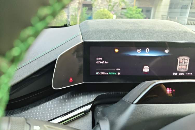 Used Zeekr 001 2022 Long-Range Dual-Motor WE Edition
