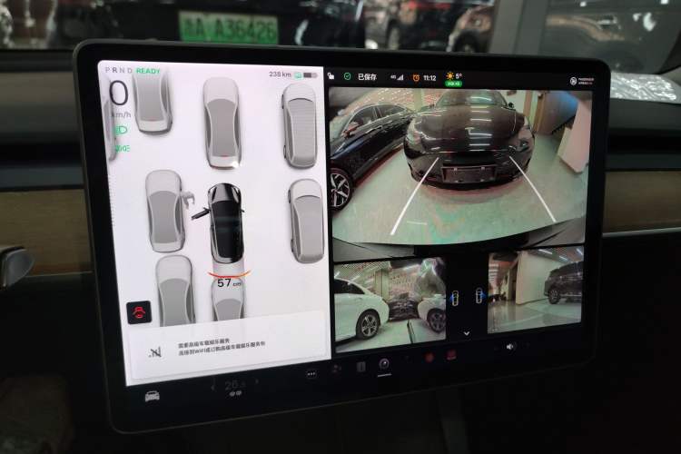 Used Tesla Model 3 2021 Standard Range Rear-Drive Upgraded Version
