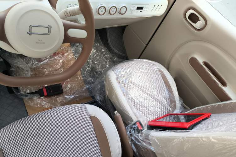 Used Bestune Pony 2025 222km Range Agile Horse
