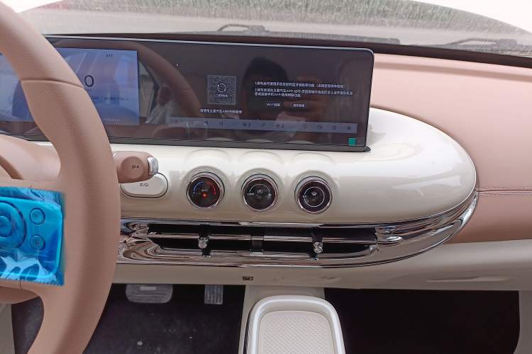 Used Wuling Bingo 2025 333 km Lingxi Connected Version
