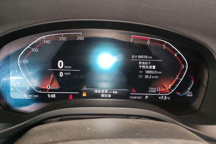 Used BMW X3 2020 xDrive25i M Sport Package
