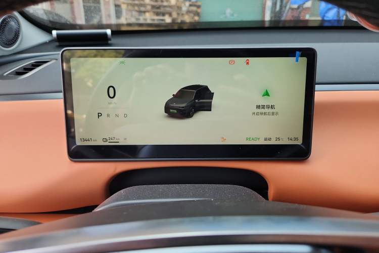 Used Leapmotor C10 2024 530 Smart Edition
