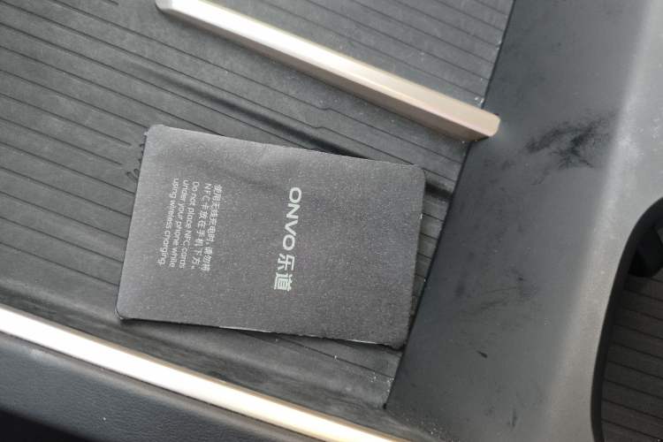 Used ONVO L60 2024 60 kWh Rear-Drive Version
