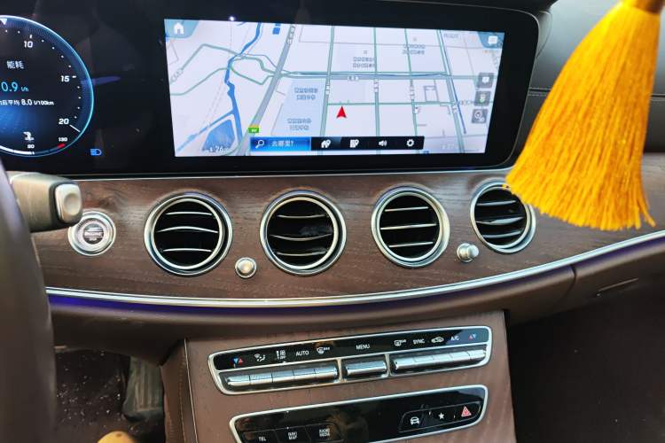 Used Mercedes-Benz E-Class 2023 E 300 L Luxury Model