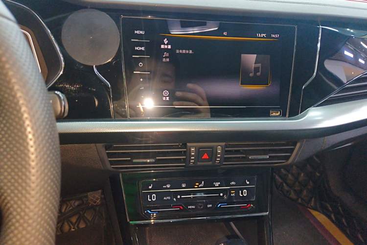 Used Volkswagen Passat 2023 Revised 330TSI Starry Elite Edition