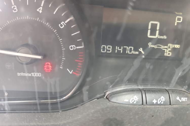 Used Peugeot 2008 2014 1.6L Automatic Trend Edition