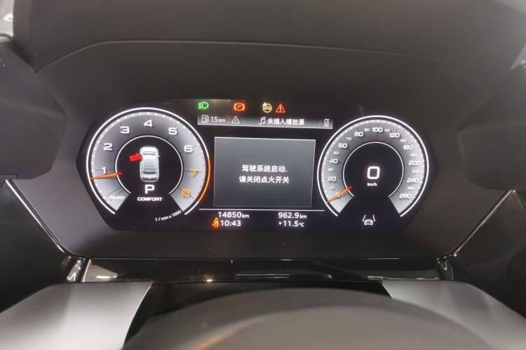 Used Audi A3 2024 A3L Limousine 35 TFSI Luxury Sport Edition
