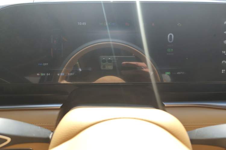 Used VOYAH Dream 2024 PHEV Extended-Range Premium Edition
