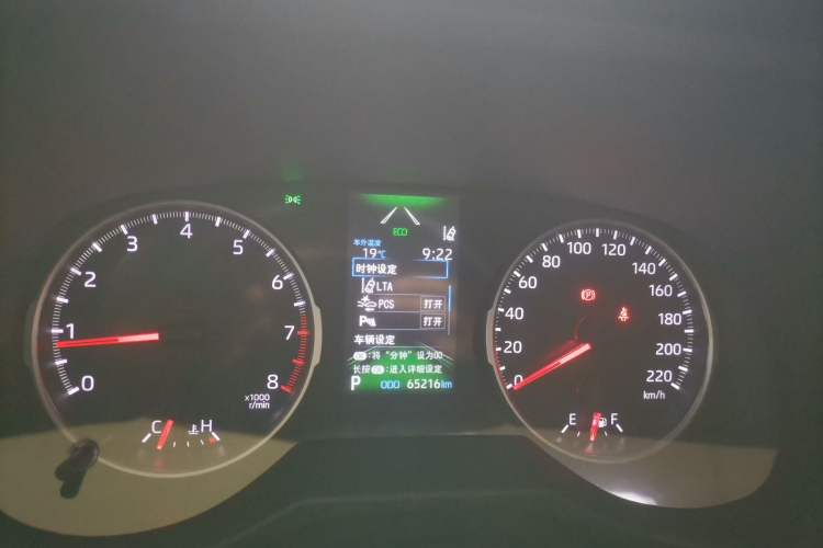 Used Toyota Wildlander 2022 2.0L CVT Two-Wheel Drive Luxury Edition
