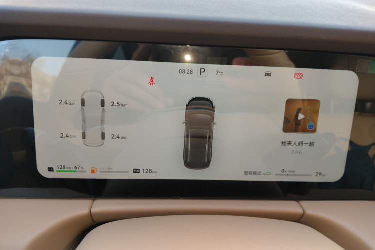 Used Hima AITO M7 2024 1.5T Intelligent Driving Rear-Drive Pro Version 5 Seats
