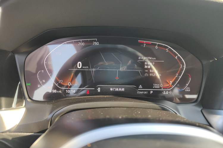 Used BMW 3 Series 2022 325Li M Sport Package