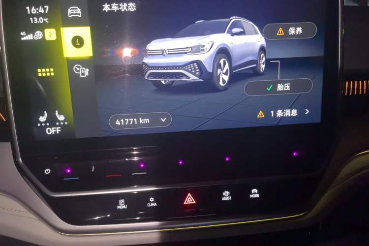 Used Volkswagen ID.6 CROZZ 2022 Long-Range PRO Edition
